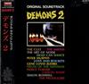 ascolta in linea Various - Demons 2 Original Soundtrack