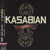 ascolta in linea Kasabian カサビアン - Empire エンパイア EP