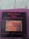 Nikos Blafas & Gregory Blafas - Chansons D Une Autre Ville