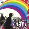 Roly Poly Rag Bear - Hana