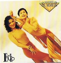 Download Echo - Goodbye Summer