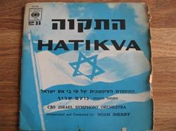 Download CBS Israel Symphony Orchestra, The Israel Army Band - Hatikva