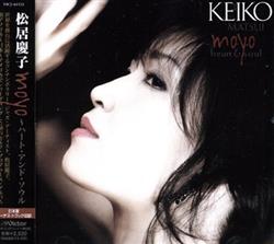 Download Keiko Matsui - Moyo Heart Soul