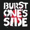 descargar álbum Burst One's Side - Various Songs 2008 2010