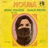 Noura - Hram Enaâssi Ay Ay Ouach Inessi