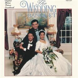 Download Mader - The Wedding Banquet Original Motion Picture Soundtrack