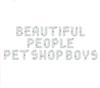 baixar álbum Pet Shop Boys - Beautiful People