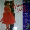 ouvir online Max Greger - Mambo Jambo