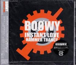 Download Boøwy - Instant Love Hammer Trance