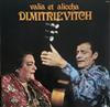 last ned album Valia Et Aliocha Dimitrievitch - Valia Et Aliocha Dimitrievitch