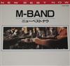 télécharger l'album MBand - ニューベストナウ