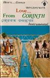 last ned album Various - Love From Corinth