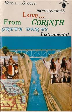 Download Various - Love From Corinth