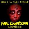 ascolta in linea DJ Spacekid - Final Countdown