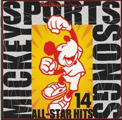 Download No Artist - Mickeys Sports Songs