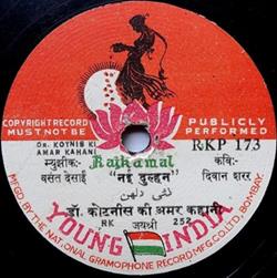 Download Dr Kotnis Ki Amar Kahani - Raikamal