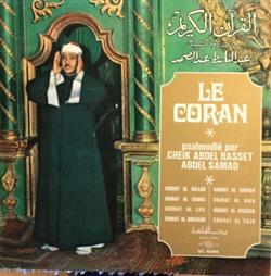 Download Cheik Abdel Basset Abdel Samad - القرآن الكريم Le Coran