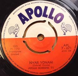 Download Apollo Komesha '71 - Nyar Yonam Atek