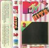 escuchar en línea Various - MTV Hits 2