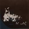 escuchar en línea Air Wave - Stiffling H