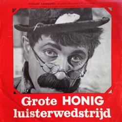 Download Dorus No Artist - Grote Honig Luisterwedstrijd