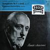 last ned album Ludwig van Beethoven, Orchestre De La Suisse Romande Ernest Ansermet - Symphonie Nr V C Moll Op 67 Egmont Ouvertüre Op 84