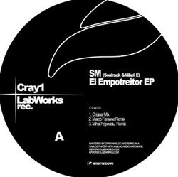 Download SM (Soulrack & MikelE) - El Empotreitor EP