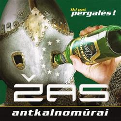 Download ŽAS - Ant Kalno Mūrai