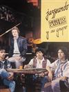 last ned album Heberto Castillo y Su Grupo - Jazzeando