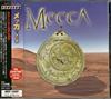 descargar álbum Mecca - Mecca