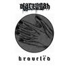 descargar álbum Krovelёd, Варзуга - Split