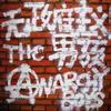 baixar álbum The Anarchy Boys 无政府主义男孩 - Oi The Sound From Teenage