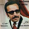 ascolta in linea Boudjemaa El Ankiss - Ekhssara Alache Alache