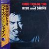 online anhören Fumio Itabashi Trio - Rise and Shine Live at the Aketas