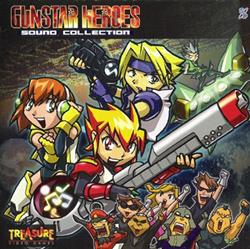 Download NON - Gunstar Heroes Sound Collection