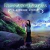 descargar álbum Factory Of Dreams - A Strange Utopia