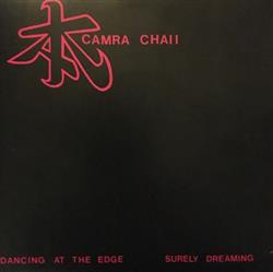 Download Camra Chaii - Dancing At The Edge