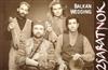 descargar álbum Zsarátnok - Balkan Wedding