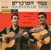 descargar álbum Parvarim Duo - Parvarim Duo