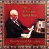 Album herunterladen Maestro Chingiz Sadykhov - Piano Music Of Azerbaijan