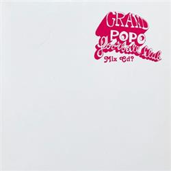 Download Grand Popo Football Club - Mix Cd