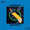 descargar álbum Kaveh Kanes - Loanwords