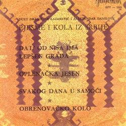 Download Dragoljub Lazarević I Aleksandar Danilović - Da L Od Niša Ima Lepšeg Grada