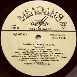 Download Various - Dainuoja Tarybų Lietuva Vilnius 1970