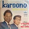 last ned album Karsono Bersaudara - Karsono Bersaudara