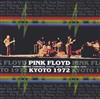 lataa albumi Pink Floyd - Kyoto 1972