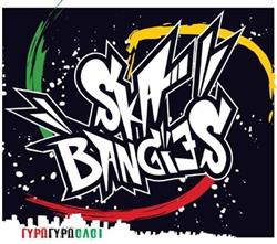 Download Ska Bangies - Γύρω Γύρω Όλοι