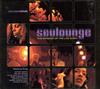  Soulounge - The Essence Of The Live Event Volume One