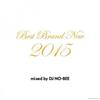 baixar álbum DJ NoBee - Best Brand New 2015