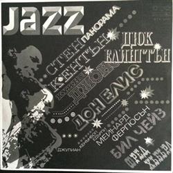 Download Various - Jazz Panorama III